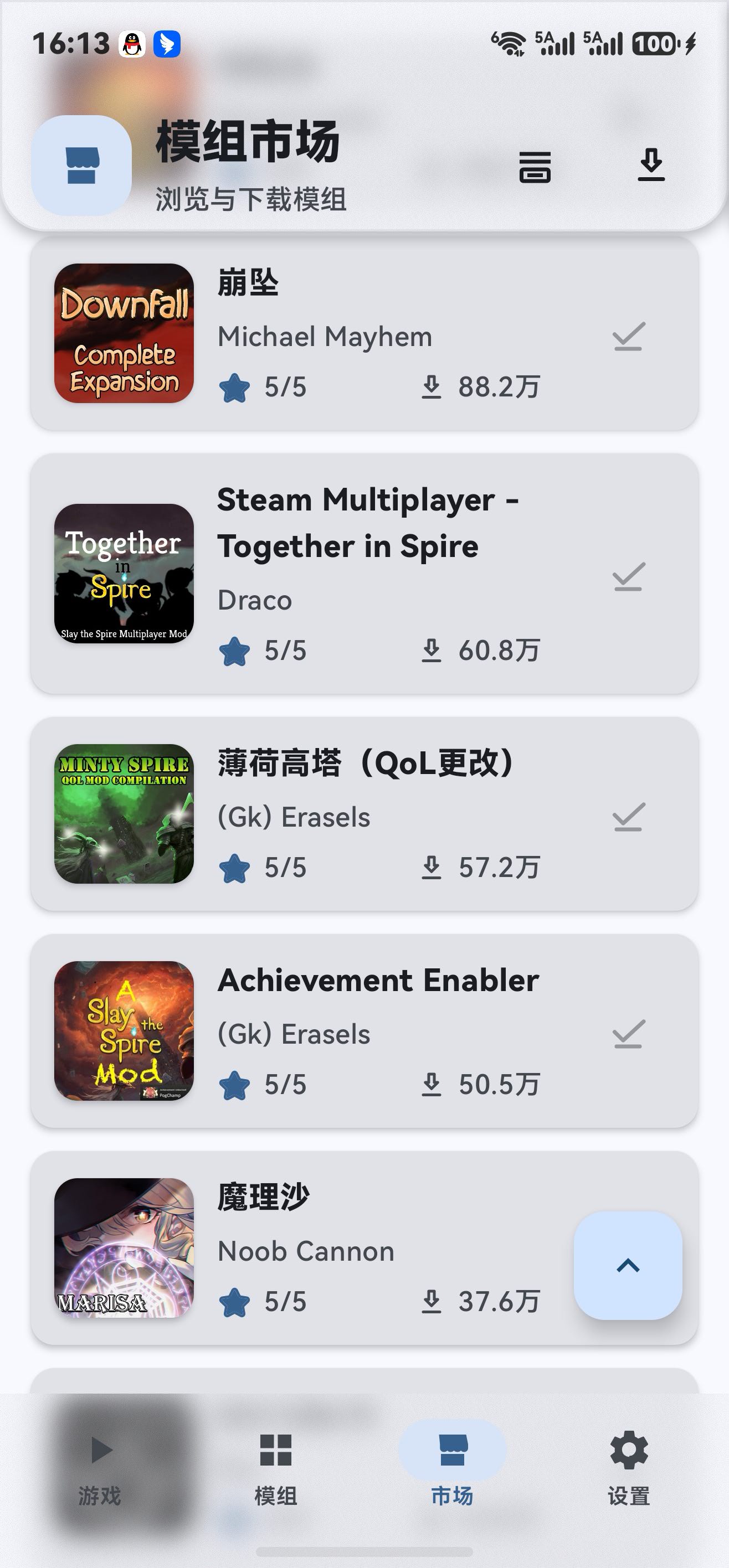 Slay the Amethyst 使用截图 2